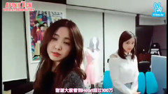尹普美(Apink),金南珠(Apink),孙娜恩(Apink),朴初珑(Apink),Apink - V APP Pink Lotto Show EP08