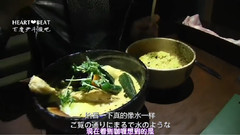 尹斗俊,BEAST - Guess Who Yoon Do Jun In Sapporo