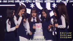 严智(GFriend),银河(GFriend),素媛(GFriend),信飞(GFriend),GFriend - Rough打歌期间幕后花絮