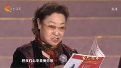新春感言之一