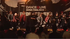 舞蹈视频 - TAIKI CHOREOGRAPHY NUMBER DANCE LIVE JAPAN FINAL 2015