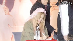 YERI(Red Velvet),Red Velvet - 板桥签名会