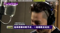 太阳(Bigbang),BigBang - 眼,鼻,嘴