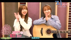 Kei(Lovelyz),柳秀静(Lovelyz),Lovelyz - Happy Birthday, Kei!<樱花结局>庆生影像