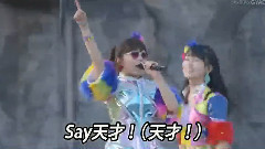 AKB48 - PERFECT HUMAN