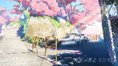 动漫专属 - 青空ノ夏と飞行机