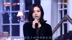 涩琪(Red Velvet),YERI(Red Velvet),WENDY(Red Velvet),JOY(Red Velvet),Red Velvet - 七月七日