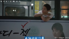 K.Will - Talk Love