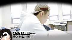 Block B - 玩暧昧的BlockB(zico 2)