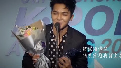 宋闵浩(Winner) - HAPPY MINO'S DAY