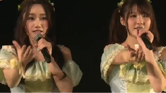 SNH48 - 好喜欢
