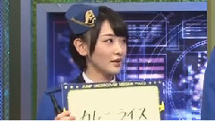 AKB48,乃木坂46 - 特捜警察ジャンポリス 乃木坂46 生驹里奈Cut 我闻我猜之火影篇 ナルト愛!Thinking Dogsと対決&ビックリ猿? (テレビ東京)