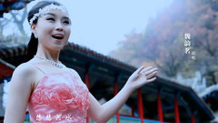 原创 - 诗意陇南