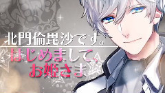 动漫专属 - B-PROJECT～鼓動*アンビシャス～