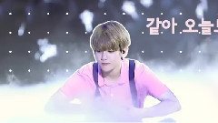 边伯贤(EXO),EXO - You & Me