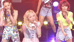 E-Girls - Body Feels EXIT