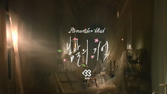 BTOB - 春天的记忆(Remember That)