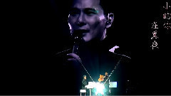 张信哲 - 做你的男人