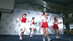 TAHITI - Skip & Talk