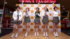 TAHITI - Skip & Talk