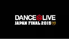 舞蹈视频 - ISSEI VS TAISUKE DANCE LIVE JAPAN FINAL 2015 BREAK FINAL
