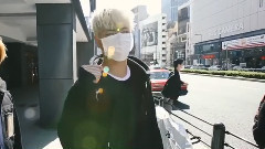 具俊会(iKON) - 致 我永远的未成年
