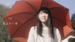 AKB48,乃木坂46 - 14th 渡辺みり愛个人PV特典 我的同伴
