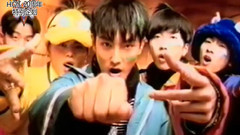 H.O.T. - 饼干cf & 当你需要我的时候