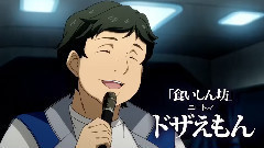 动漫专属 - TVアニメ