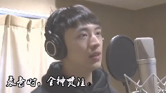 许魏洲 - 魏你而来,许你同洲