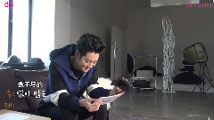 郑俊英 - Tuliip&郑俊英 可爱的六行诗