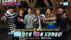 朴灿烈(EXO),XIUMIN(EXO),都暻秀(EXO),EXO - 8回Teaser 和EXO一起的Fantastic Duo使用说明书