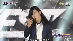 NU'EST - 女王的骑士