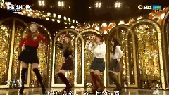 MAMAMOO - 你最完美
