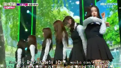 GFriend - Rough
