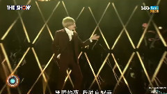 李泰民(SHINee) - Press Your Number