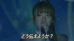 AKB48,高桥南,小嶋阳菜,渡边麻友,指原莉乃 - 背中言葉