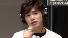 Eric Nam - Interview 电台Live版 16/03/21