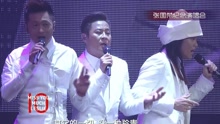 草蜢 - 红 + 怪你过分美丽  《张国荣.继续宠爱.十年.音乐会》 现场版