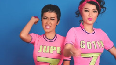 亚洲群星 - Gak Jaman