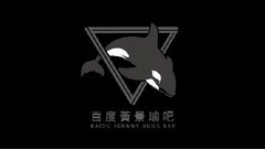黄景瑜 - 安徽卫视<超级大首映>花絮