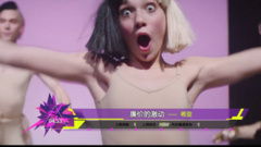 音悦V榜,欧美群星 - 2016年音悦V榜第13期 - 欧美篇