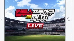 GFriend,艺琳(GFriend) - Com Peumae Live -A