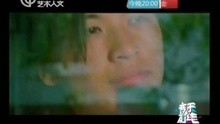 130726-音乐前线蔡健雅