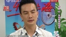 130809-音乐前线五月天"诺亚方舟明日重生