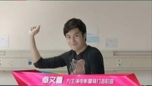 131220-音乐风云榜王栎鑫时隔一年推出新专辑《降落伞》