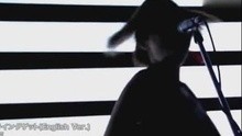 Gille-フライングゲット