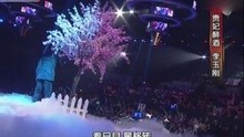 130303-李玉刚-天池(一起唱吧现场版)