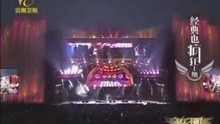 120715-庾澄庆-热情的沙漠(音乐现场现场版)