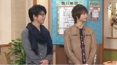 Kis-My-Ft2 - やじうま玉森裕太